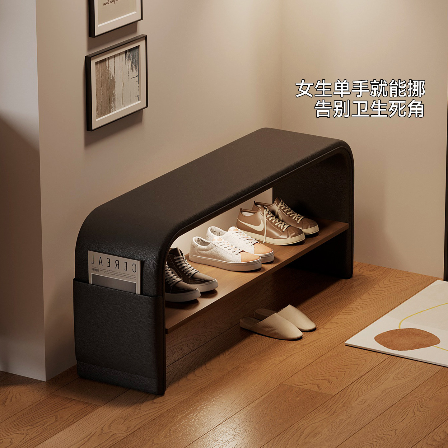 ตู้เก็บรองเท้าสำหรับทางเข้าบ้า - Shoe Rack Cabinet Narrow Entryway บทวิจารณ์และราคา