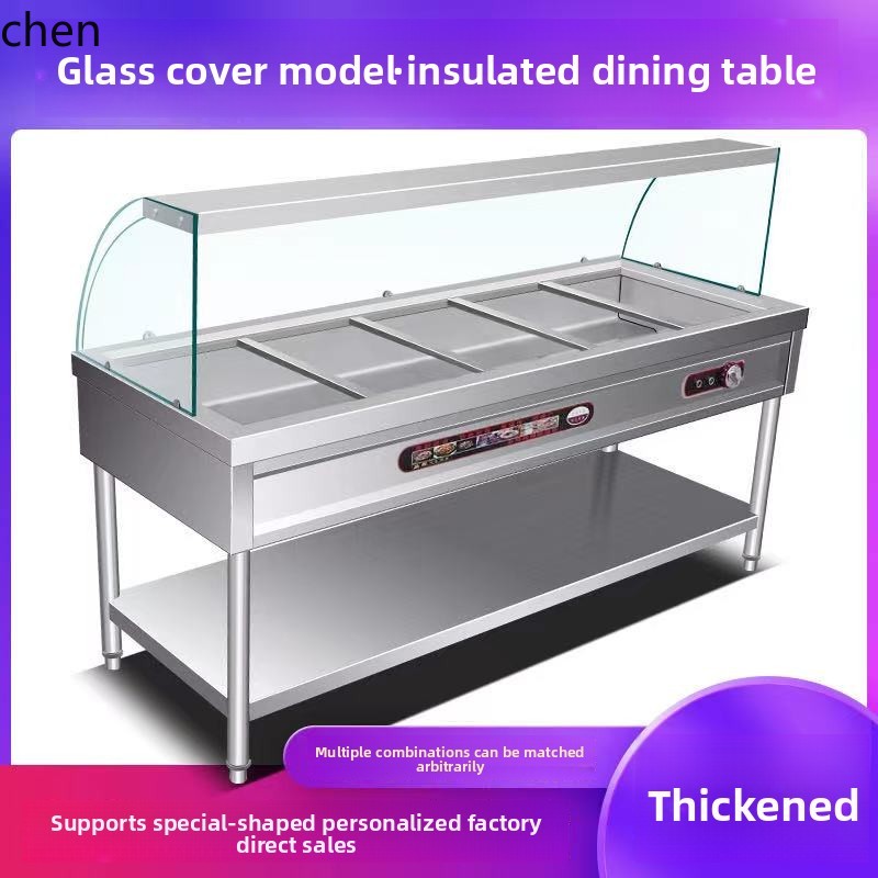 ฝาครอบแก้วฉนวนกันความร้อนสำหรั - Tables บทวิจารณ์และราคา